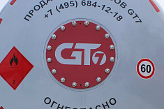   GT7 32